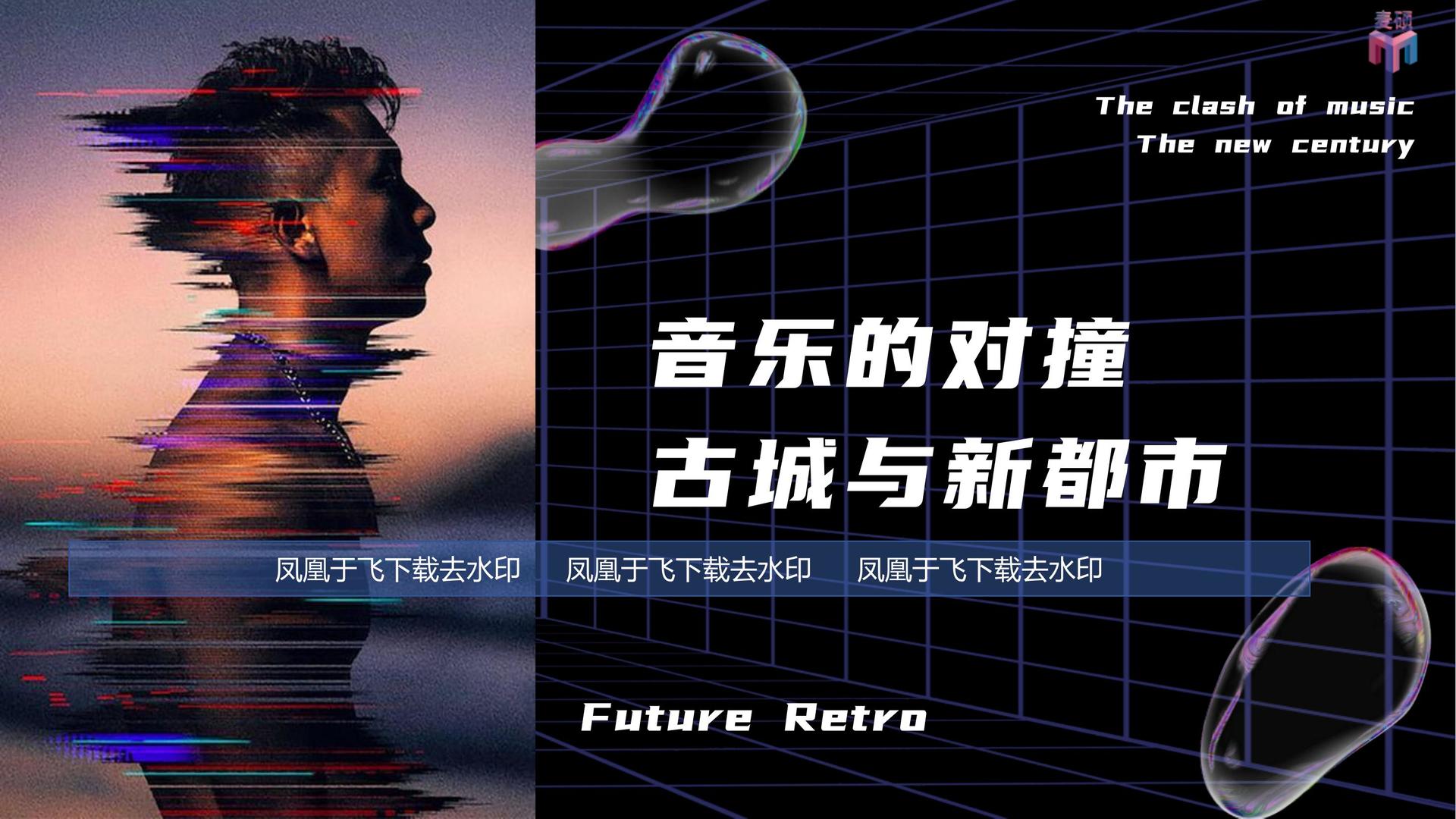 尚肽传媒浅色极简